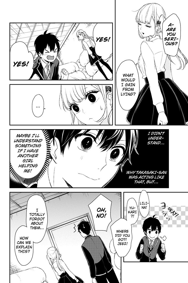 Koi To Uso - Chapter 7