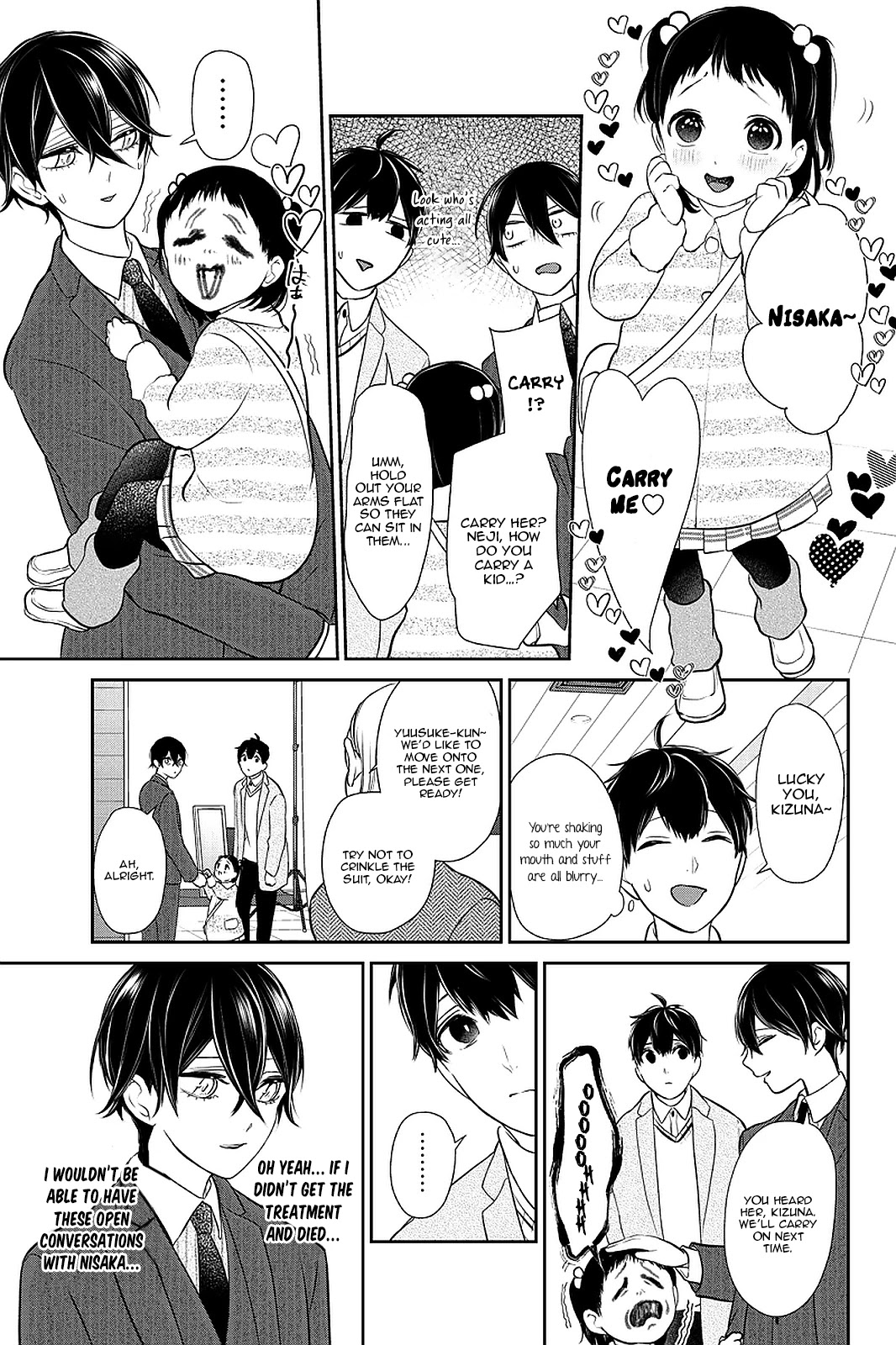 Koi To Uso - Chapter 271: Nisacool