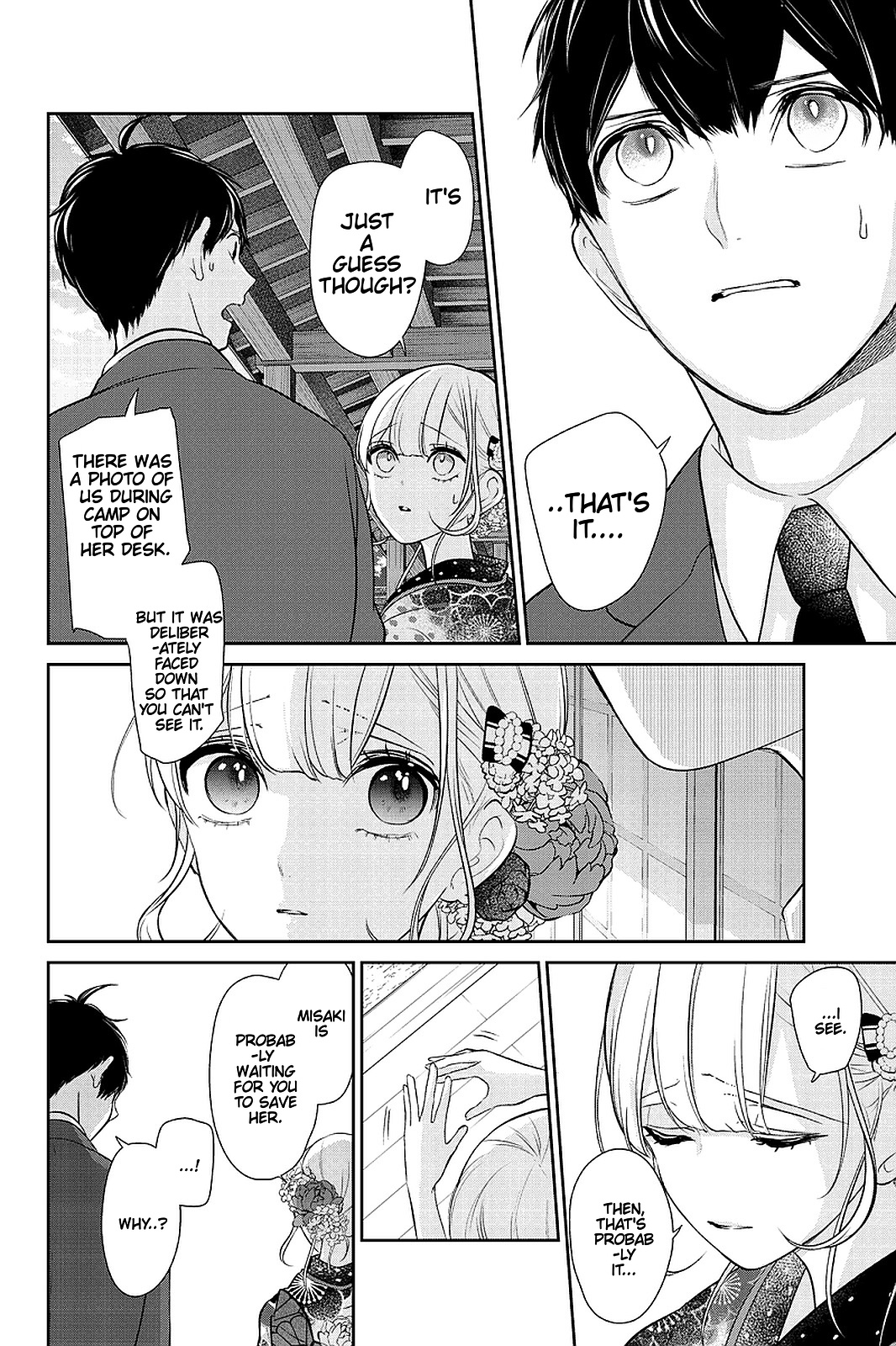 Koi To Uso - Chapter 283.2: Ririna Route #3