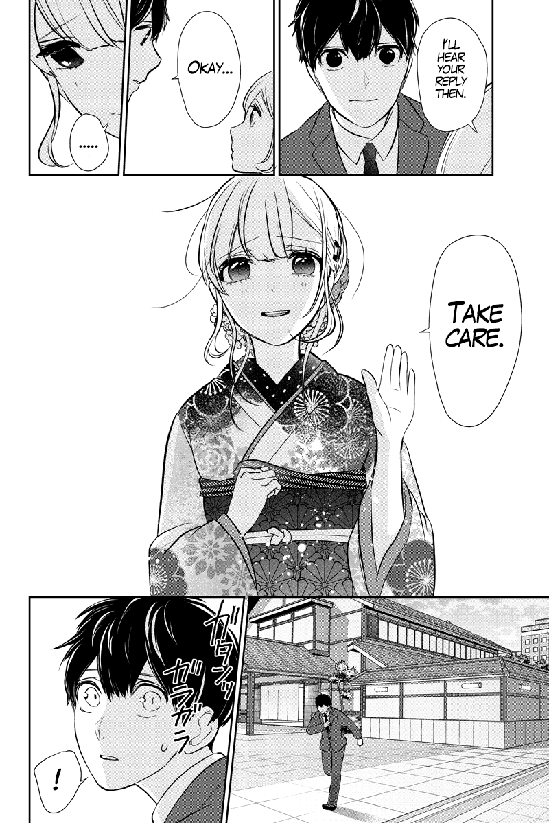 Koi To Uso - Chapter 283.2: Ririna Route #3