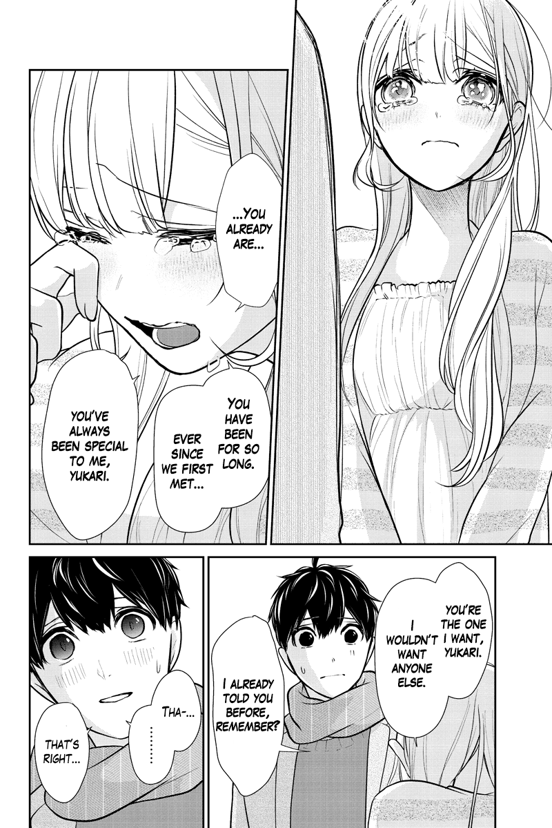 Koi To Uso - Chapter 286.2: Ririna Route #6