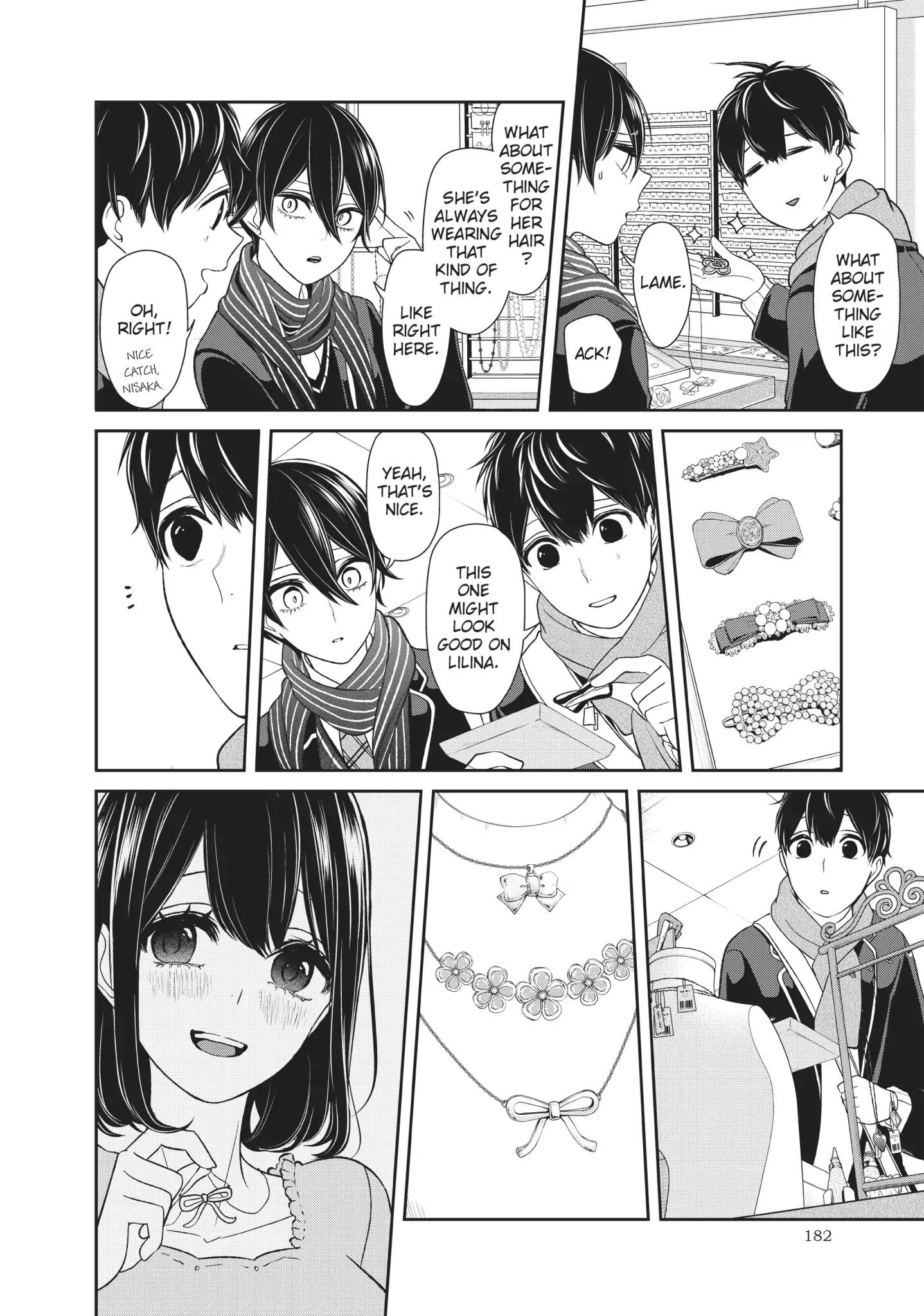 Koi To Uso - Chapter 29.5: The Lie Of A Friend