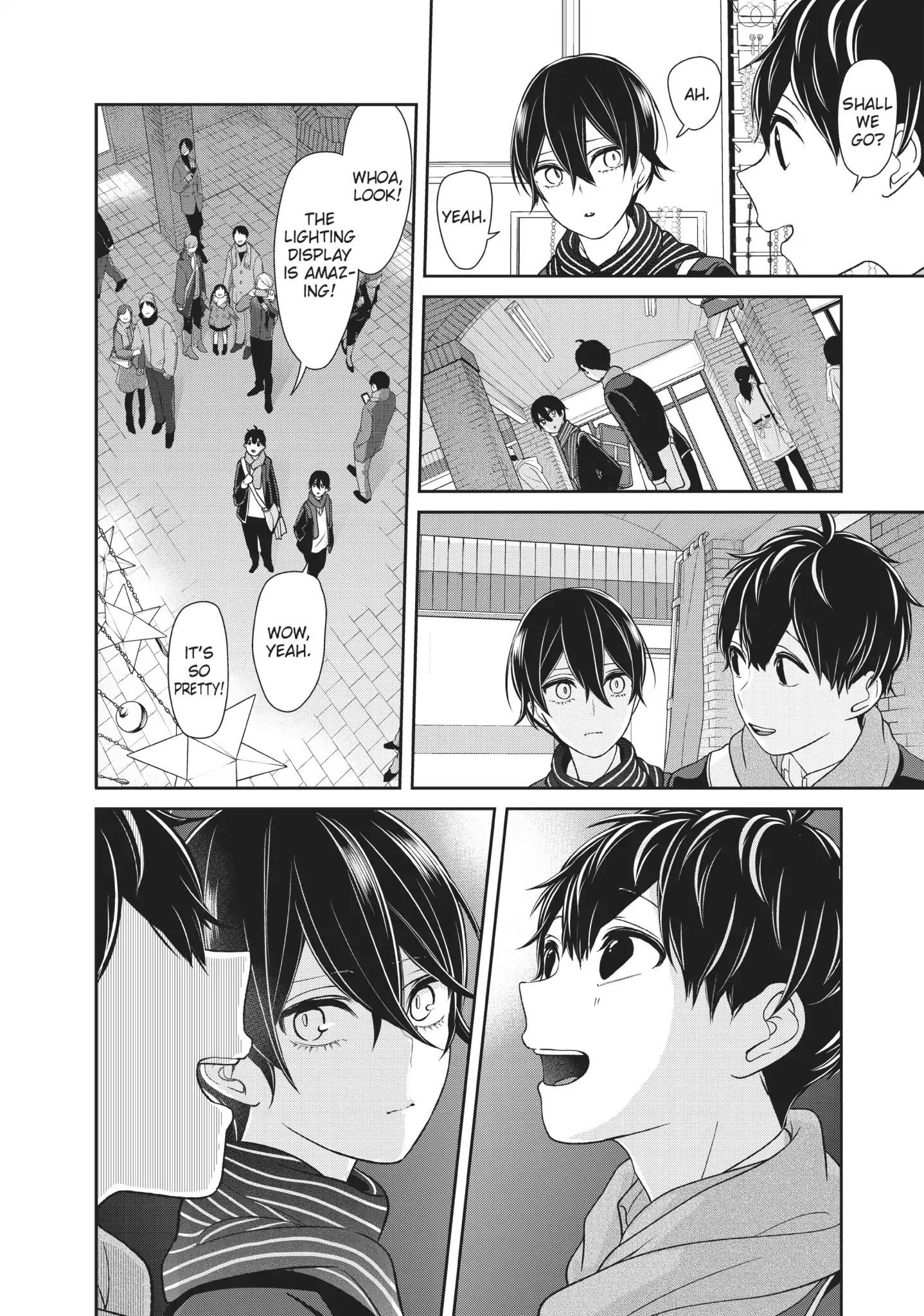 Koi To Uso - Chapter 29.5: The Lie Of A Friend