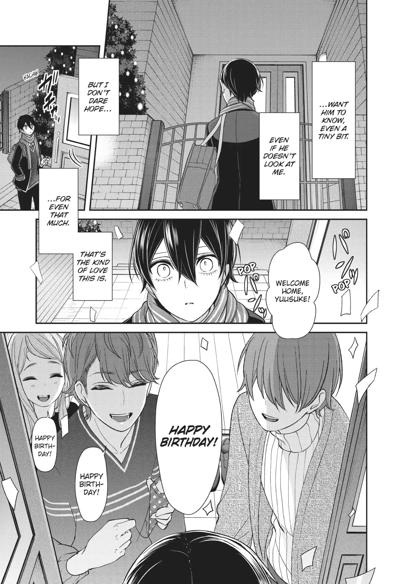 Koi To Uso - Chapter 29.5: The Lie Of A Friend