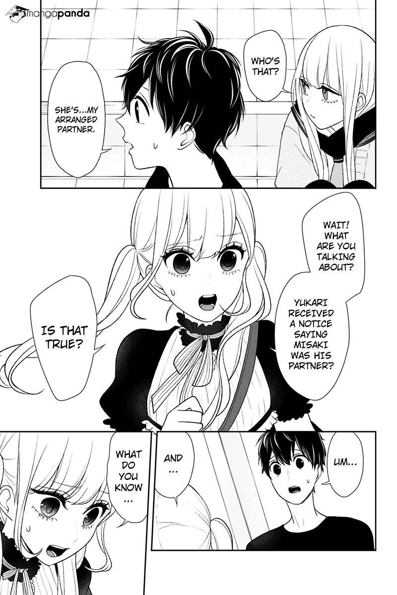 Koi To Uso - Chapter 85