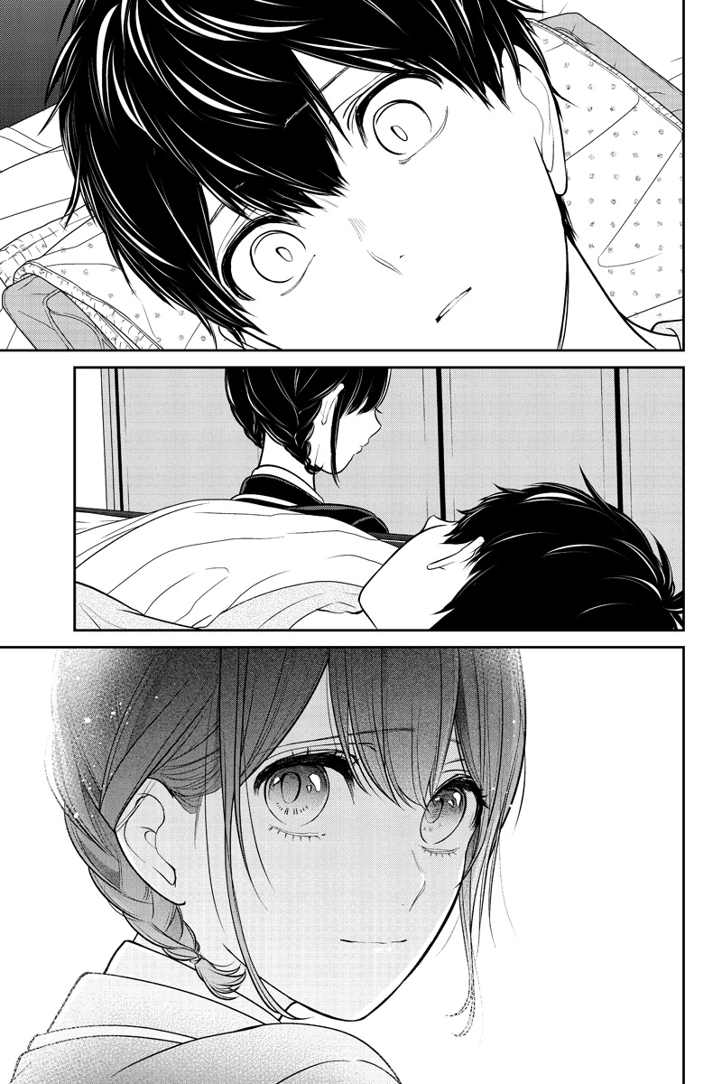 Koi To Uso - Chapter 218: Break The Silence