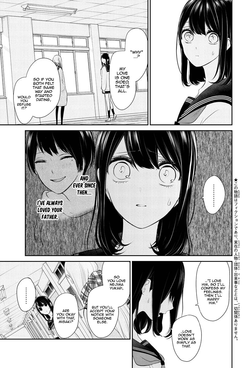 Koi To Uso - Chapter 259: A Clarification With Good Intentions