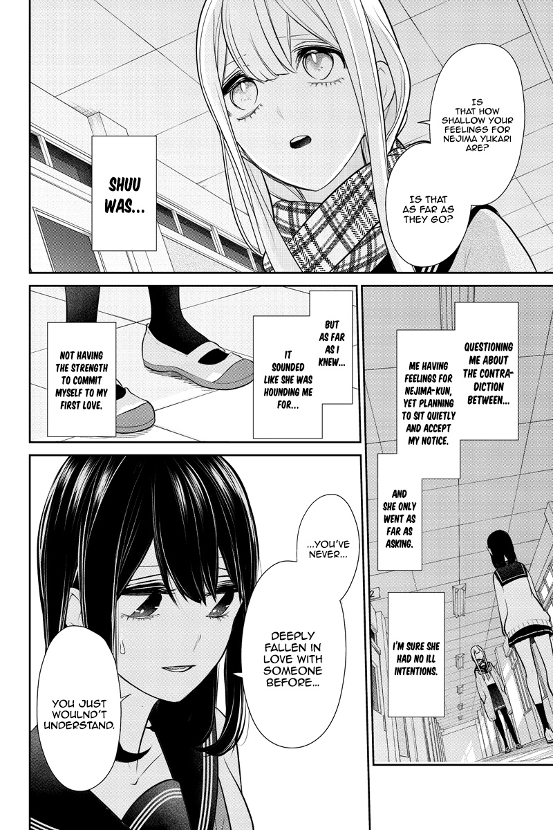 Koi To Uso - Chapter 259: A Clarification With Good Intentions