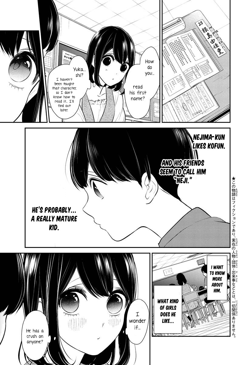 Koi To Uso - Chapter 254: Longing