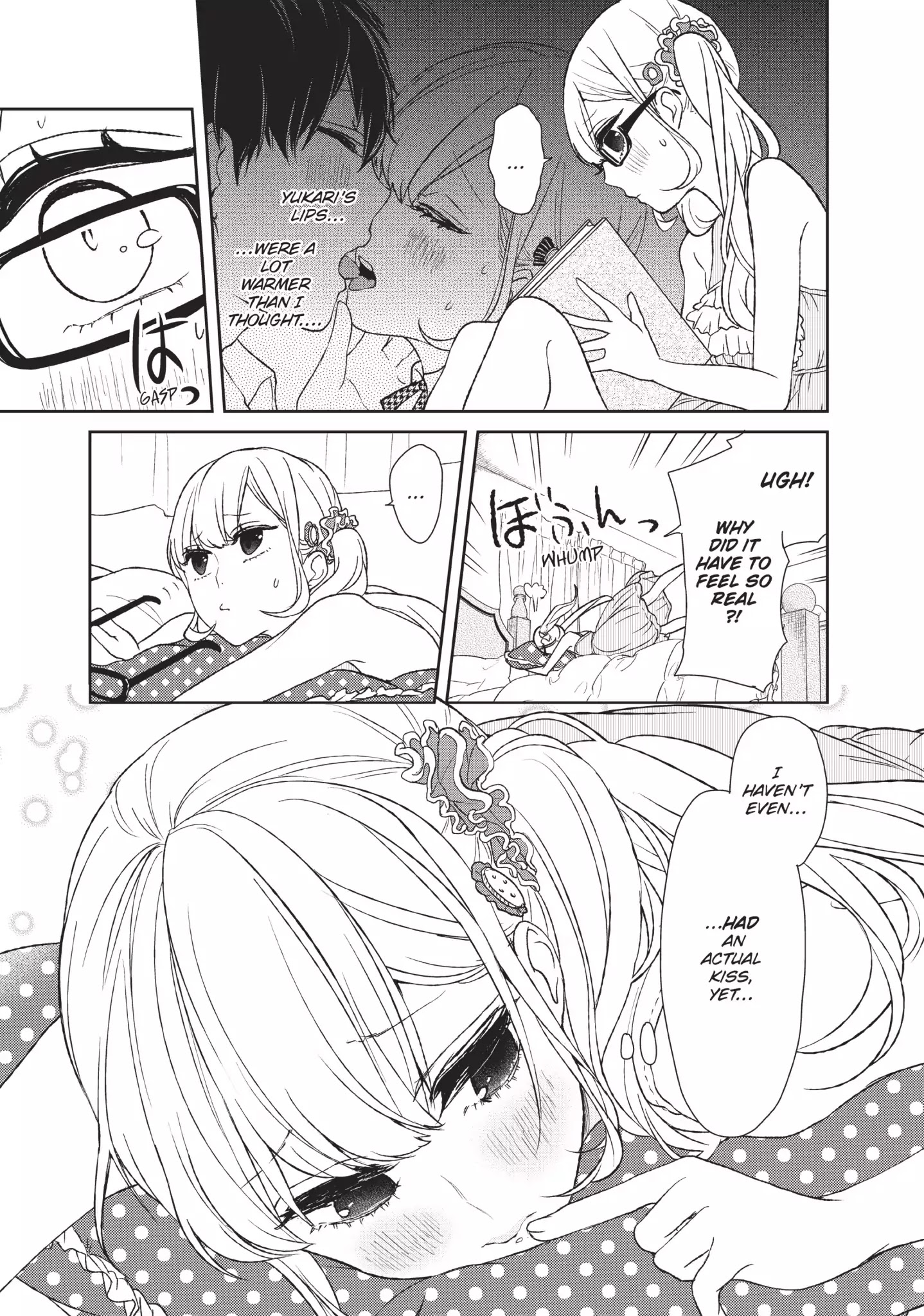 Koi To Uso - Chapter 10.5: Lies To Yourself