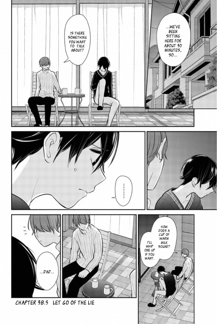 Koi To Uso - Chapter 238.5: Let Go Of The Lie