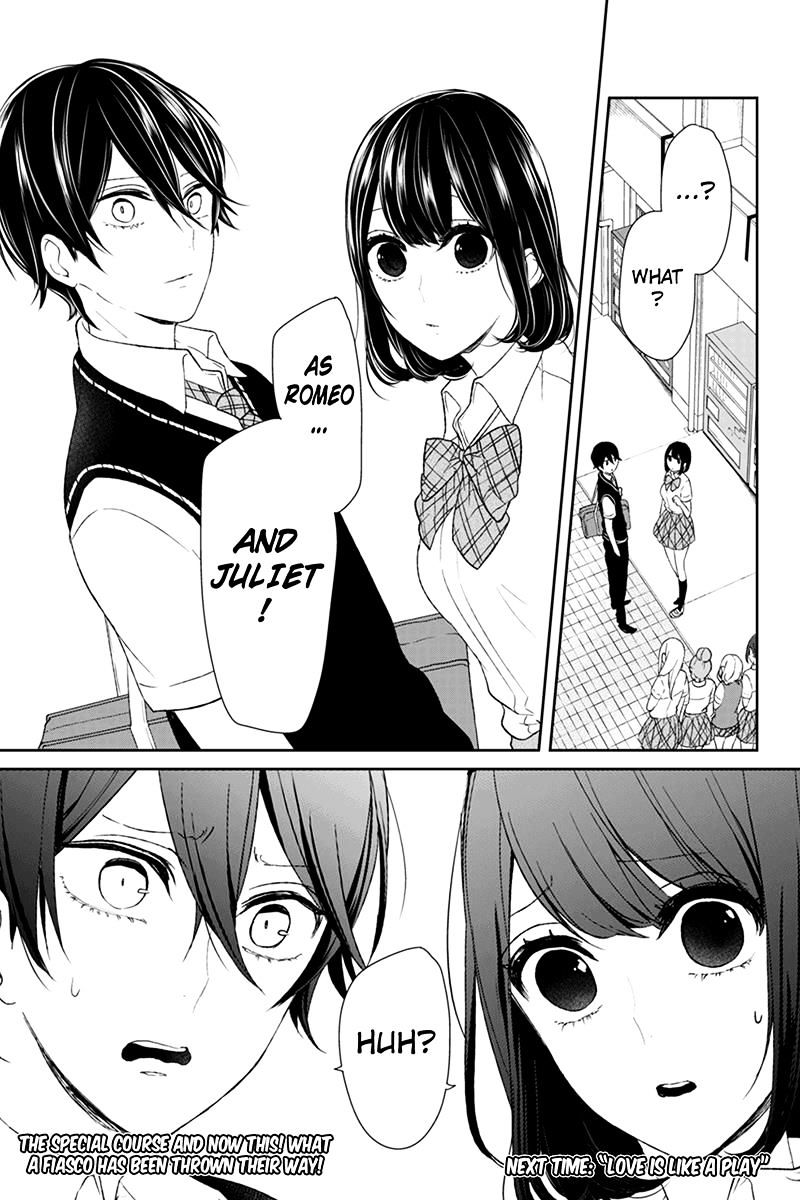 Koi To Uso - Chapter 44