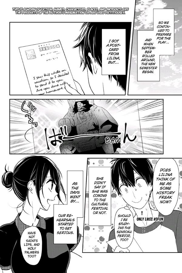 Koi To Uso - Chapter 73 : Nisaka, Dejected