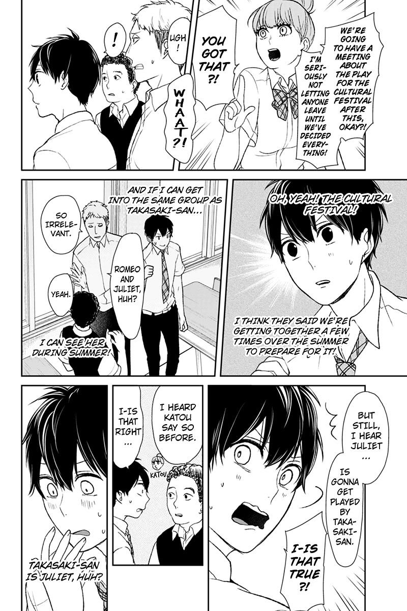 Koi To Uso - Chapter 43