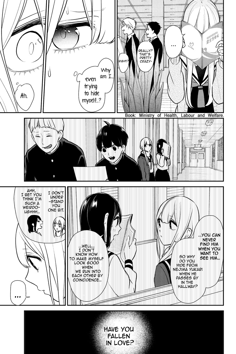 Koi To Uso - Chapter 245: Tell Me Your Name