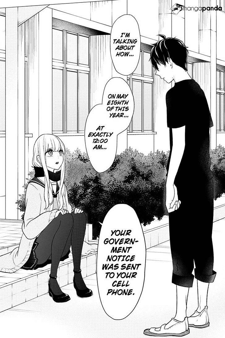 Koi To Uso - Chapter 84