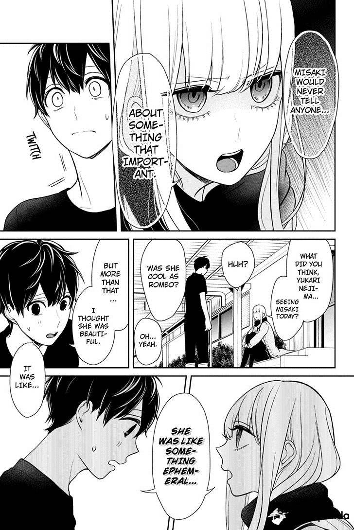 Koi To Uso - Chapter 84