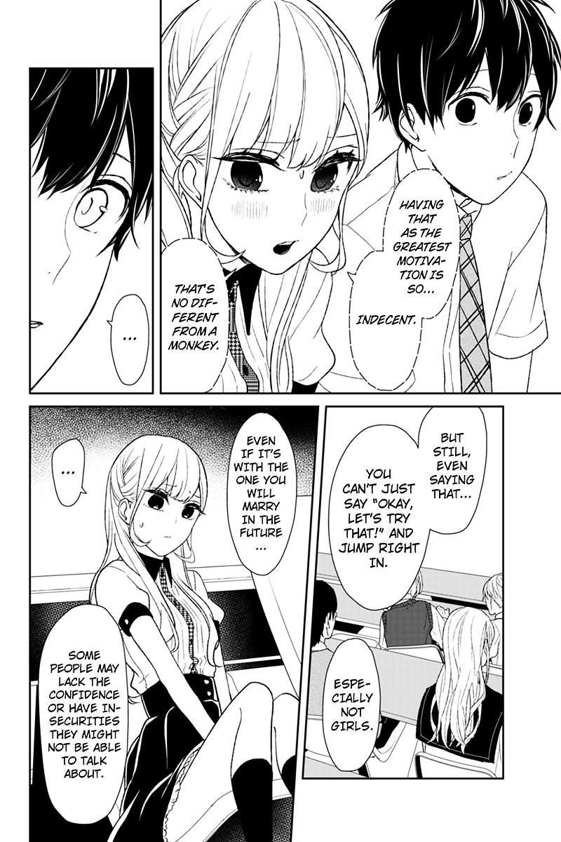 Koi To Uso - Chapter 49