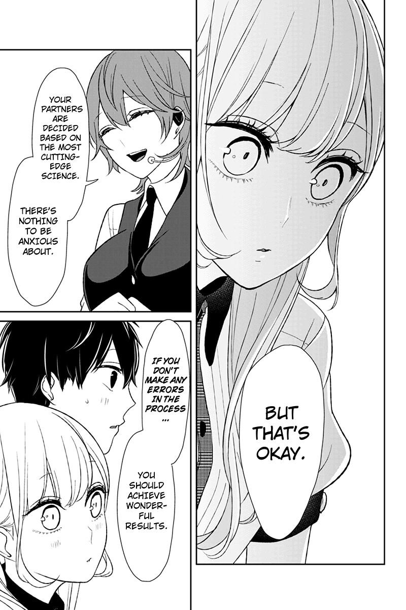 Koi To Uso - Chapter 49