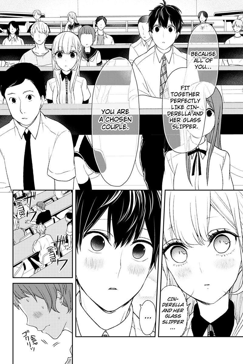 Koi To Uso - Chapter 49