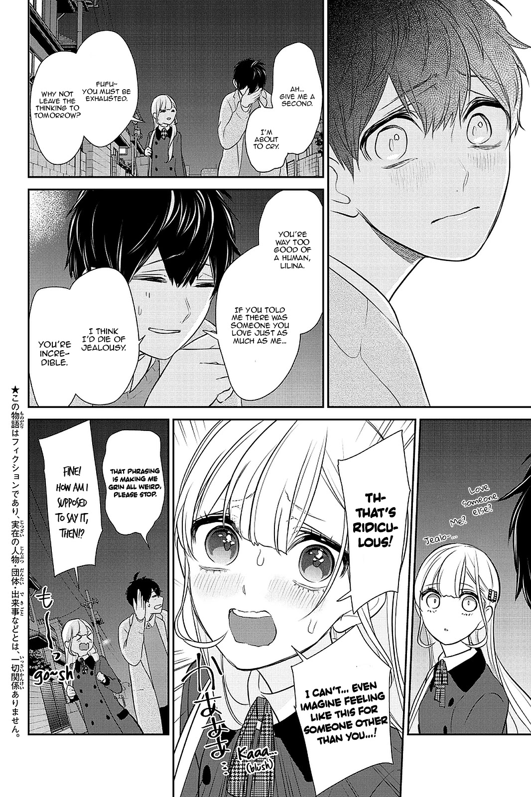 Koi To Uso - Chapter 269: In The Mirror