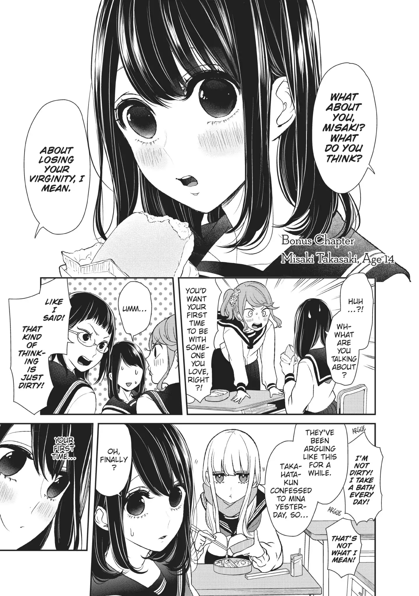 Koi To Uso - Vol.4	Bonus Chapter:	Misaki Takasaki, Age 14