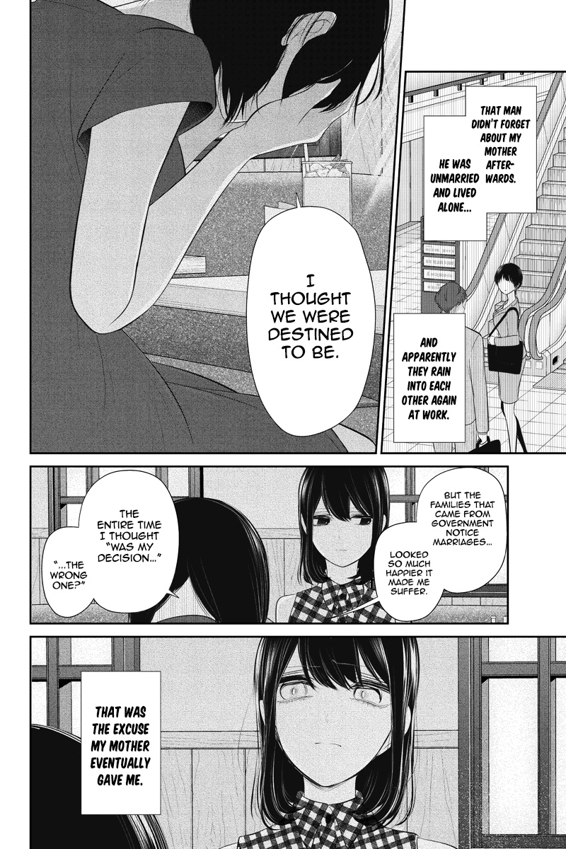 Koi To Uso - Chapter 256: Decaying Everyday Life