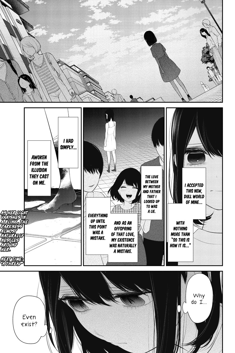 Koi To Uso - Chapter 256: Decaying Everyday Life