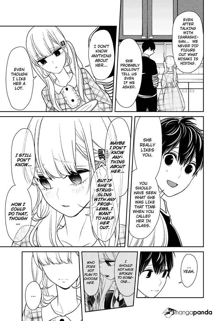 Koi To Uso - Chapter 104