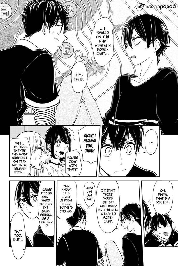 Koi To Uso - Chapter 104