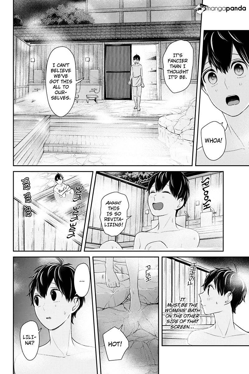 Koi To Uso - Chapter 113