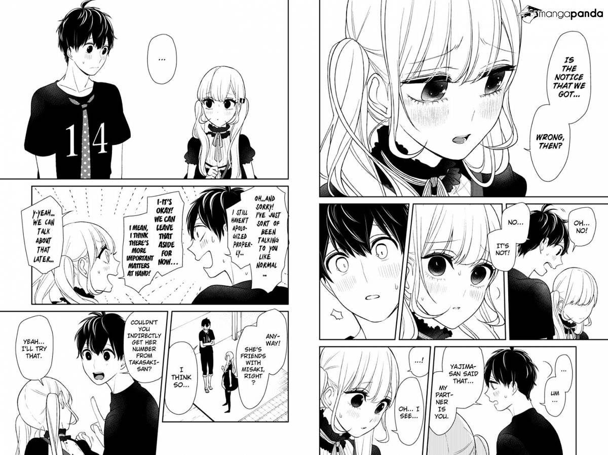 Koi To Uso - Chapter 86