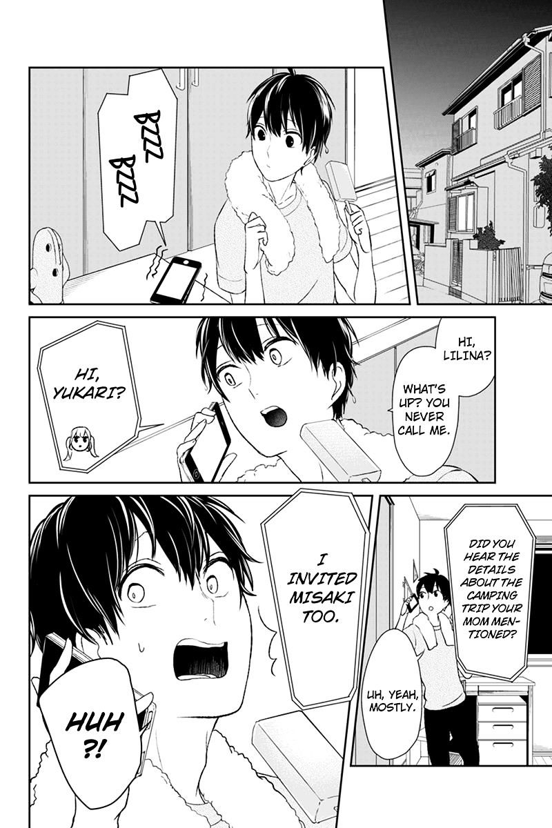 Koi To Uso - Chapter 25