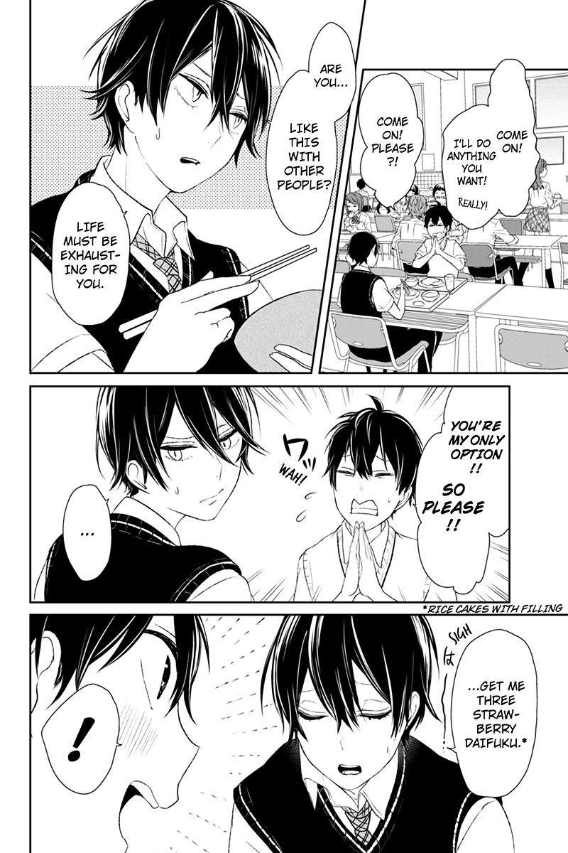 Koi To Uso - Chapter 25