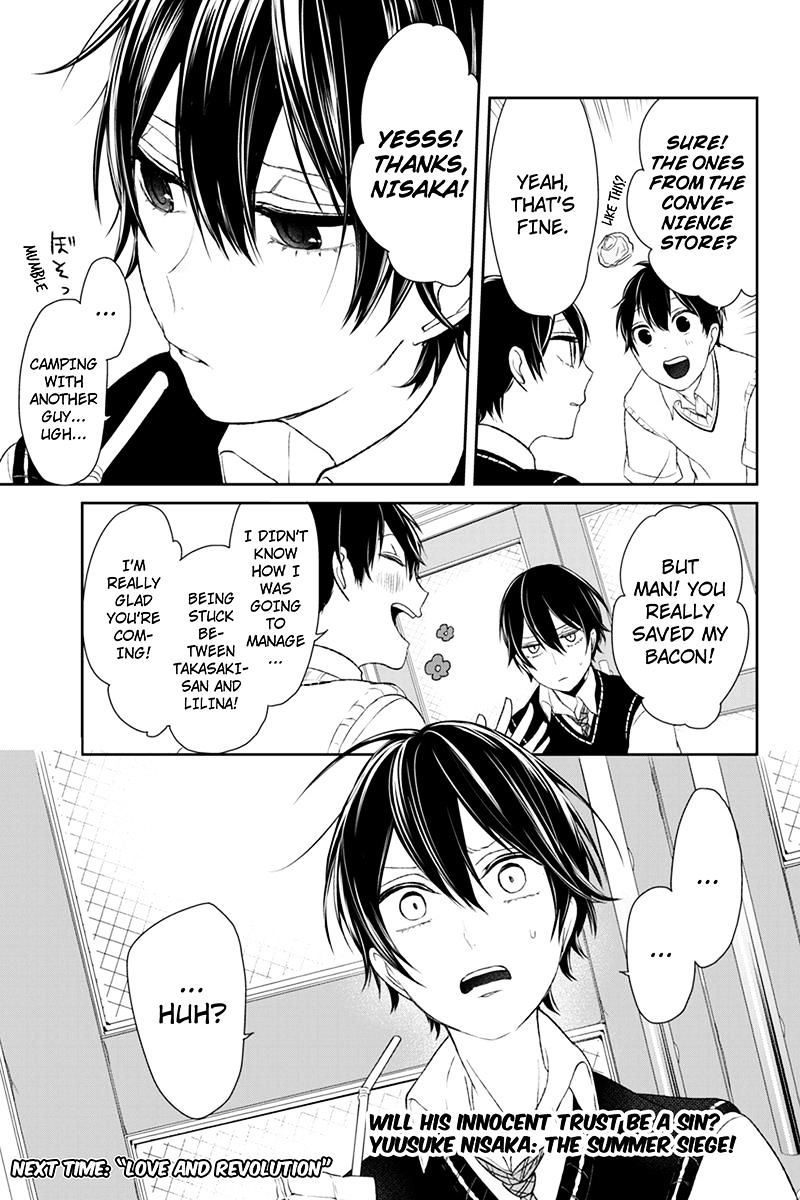 Koi To Uso - Chapter 25