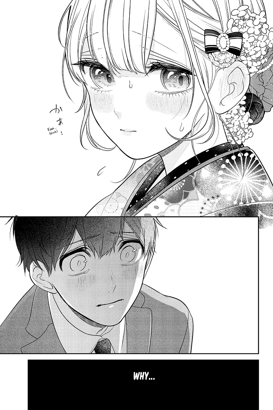 Koi To Uso - Chapter 273: Beautiful Appearance And A Disorderly Mind