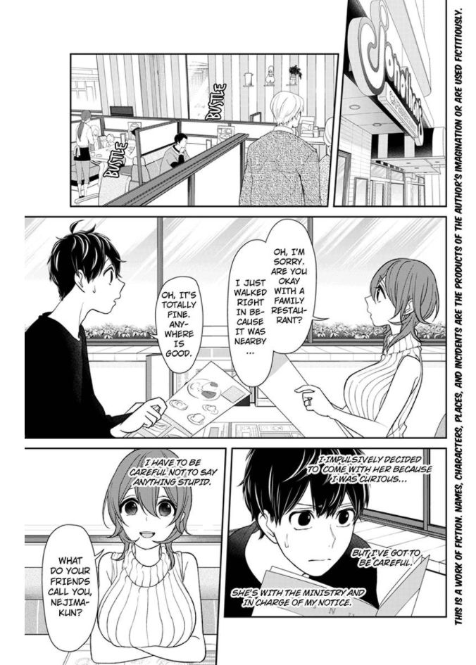 Koi To Uso - Chapter 151