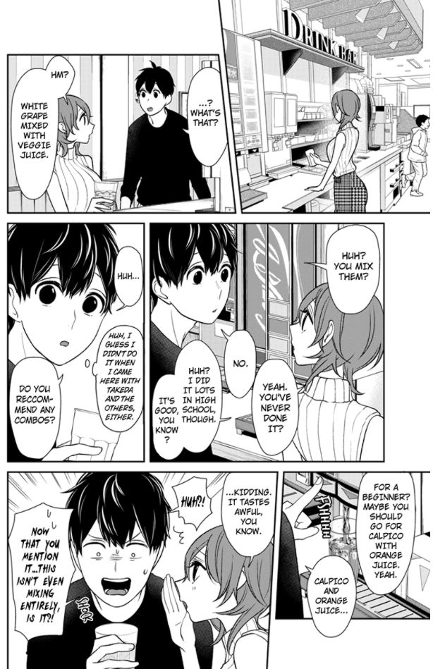 Koi To Uso - Chapter 151