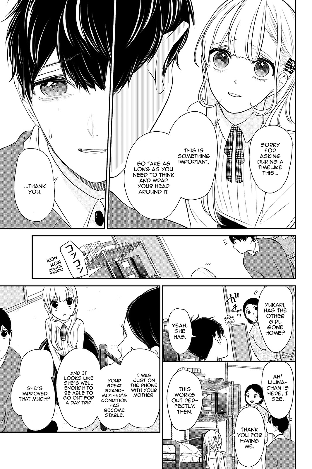 Koi To Uso - Chapter 268: A Perplexing Question's Outcome