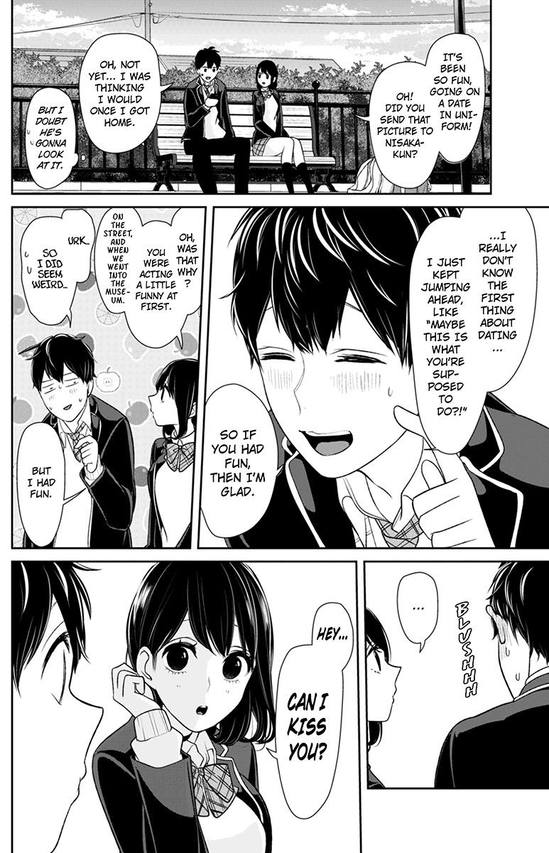 Koi To Uso - Chapter 146