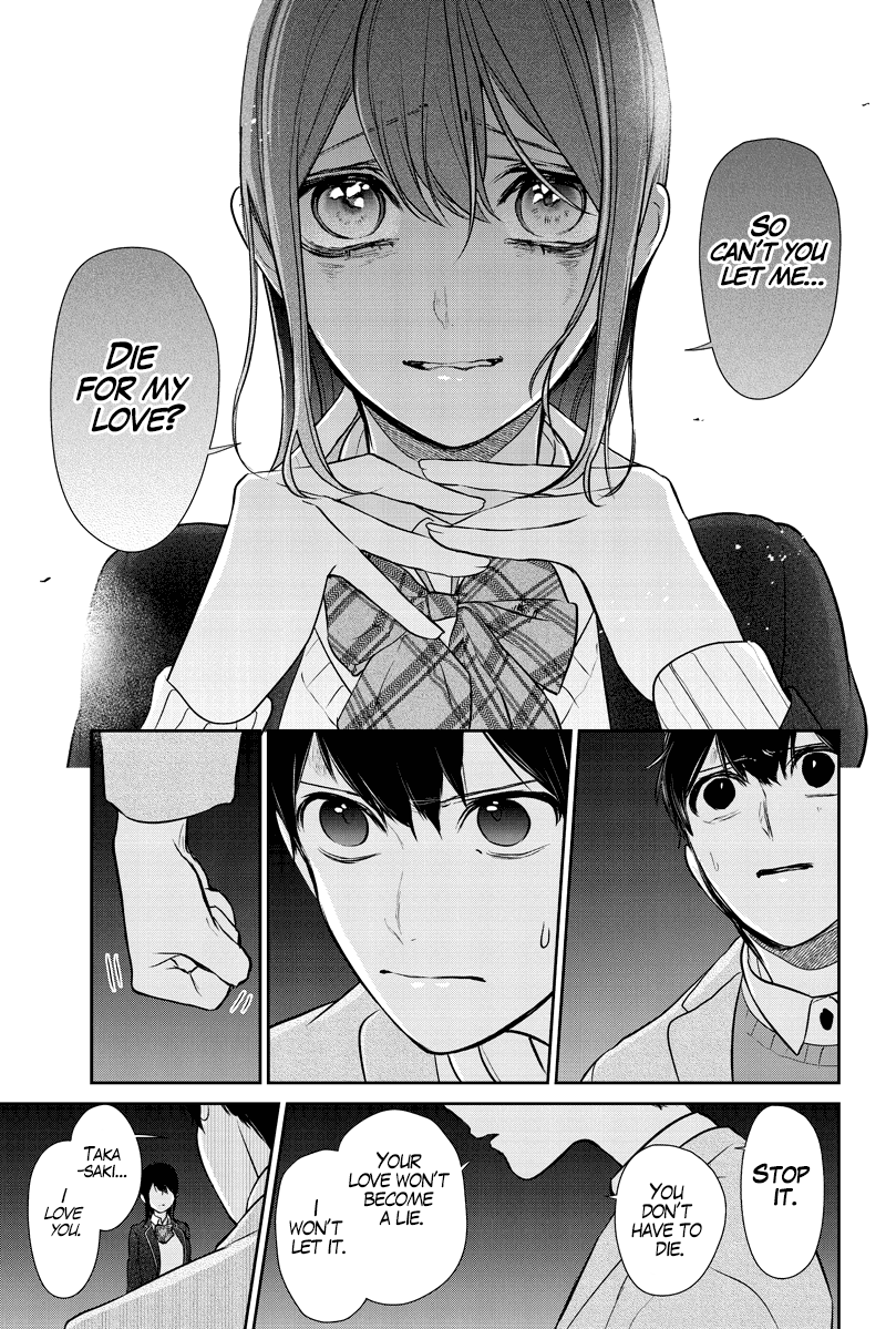 Koi To Uso - Chapter 285.1: Misaki Route #5