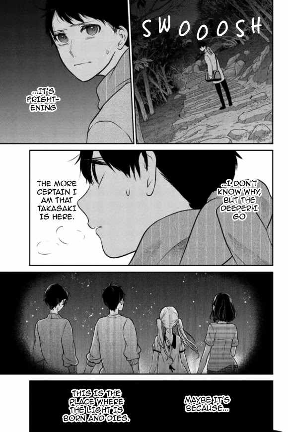 Koi To Uso - Chapter 279: Into The Darkness