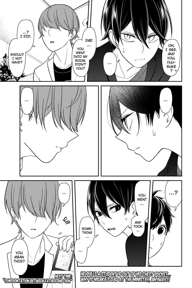 Koi To Uso - Chapter 131