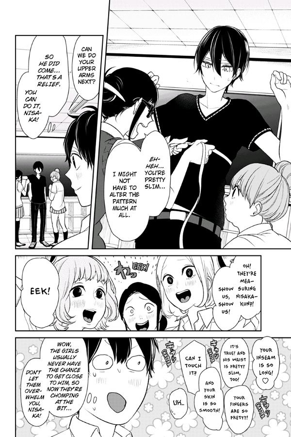 Koi To Uso - Chapter 72 : Taking Measurements