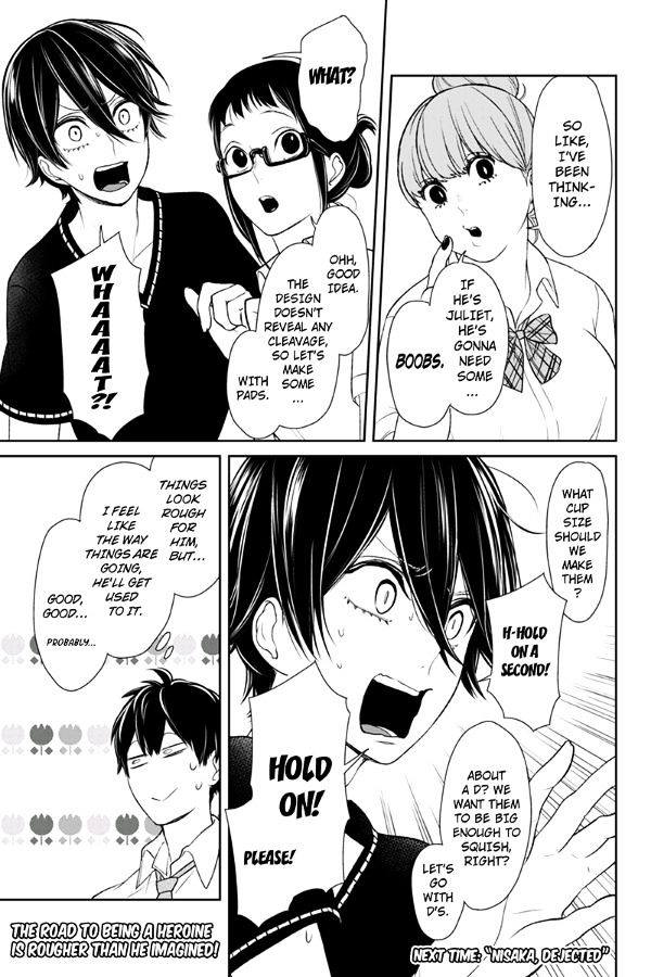 Koi To Uso - Chapter 72 : Taking Measurements