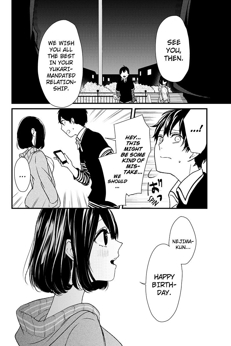 Koi To Uso - Chapter 3