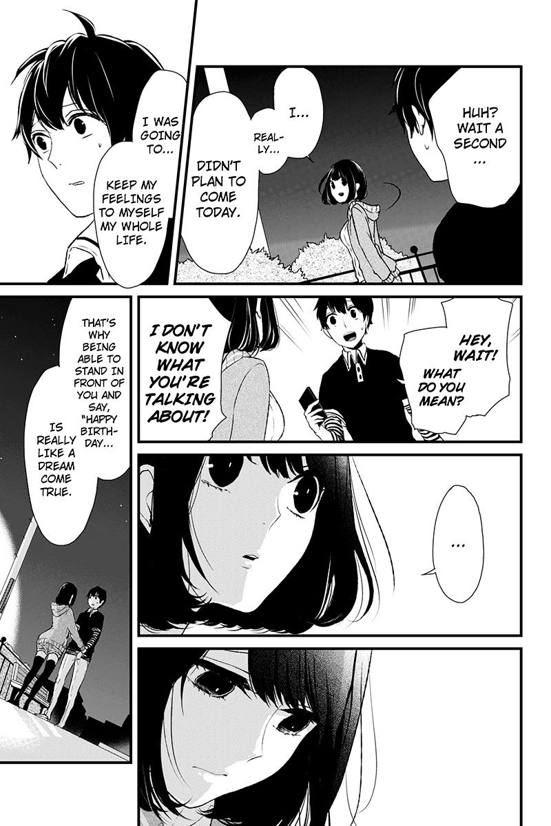 Koi To Uso - Chapter 3