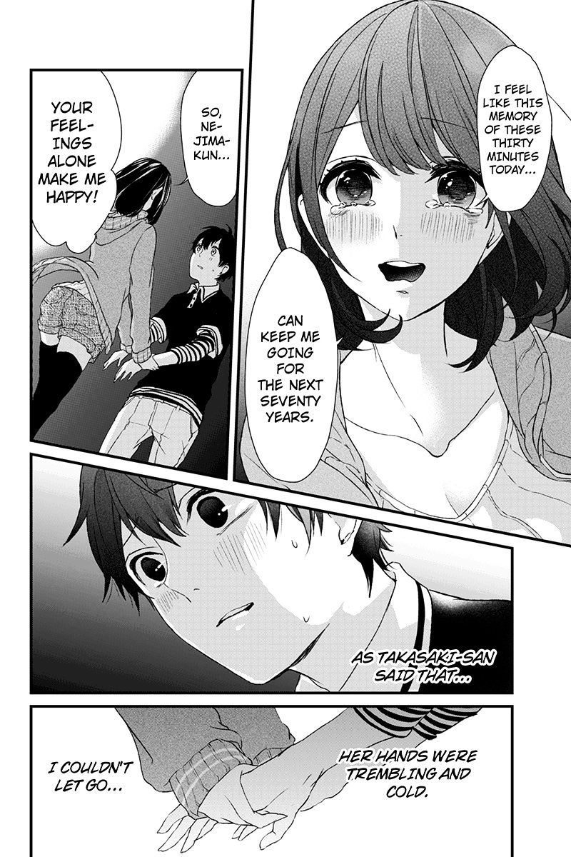 Koi To Uso - Chapter 3