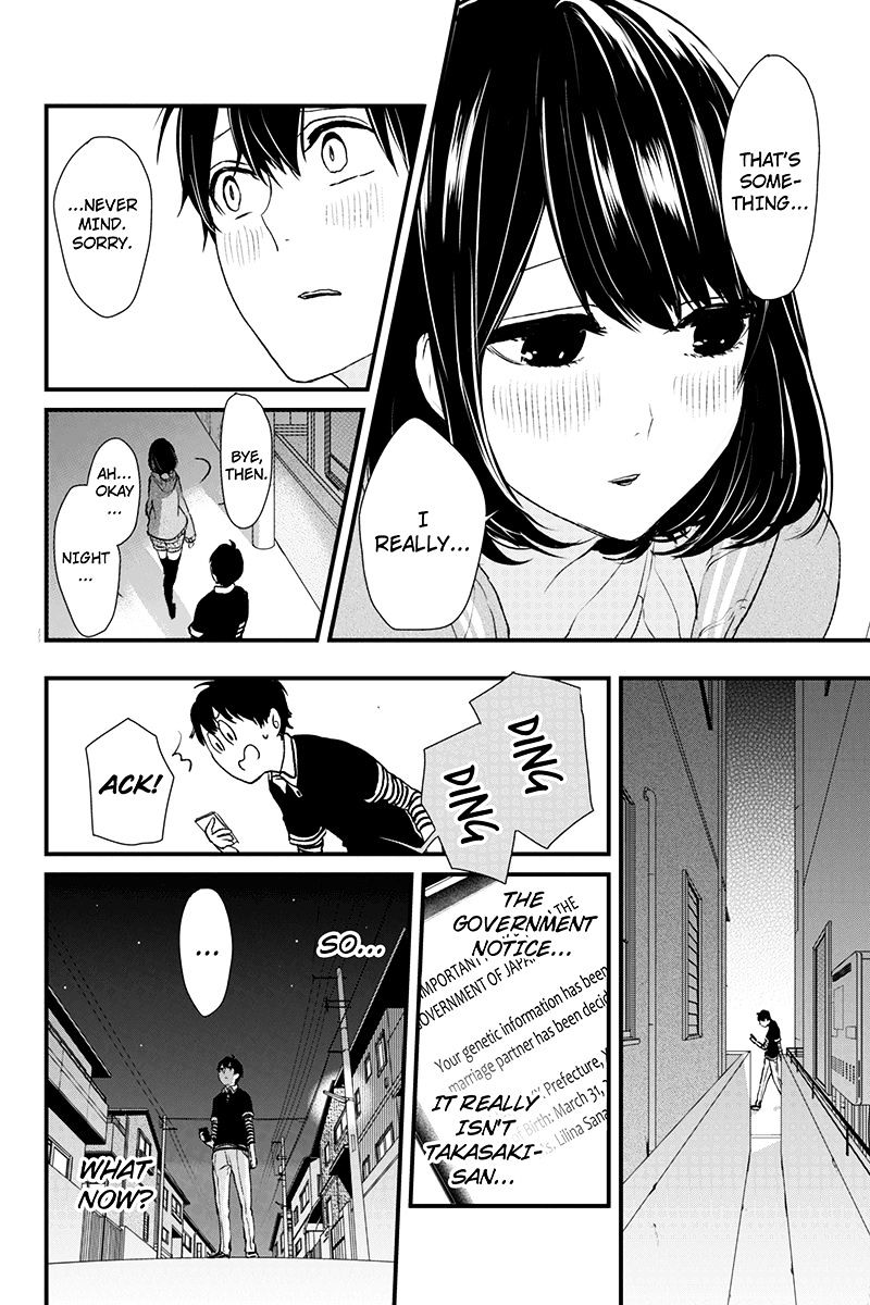 Koi To Uso - Chapter 3