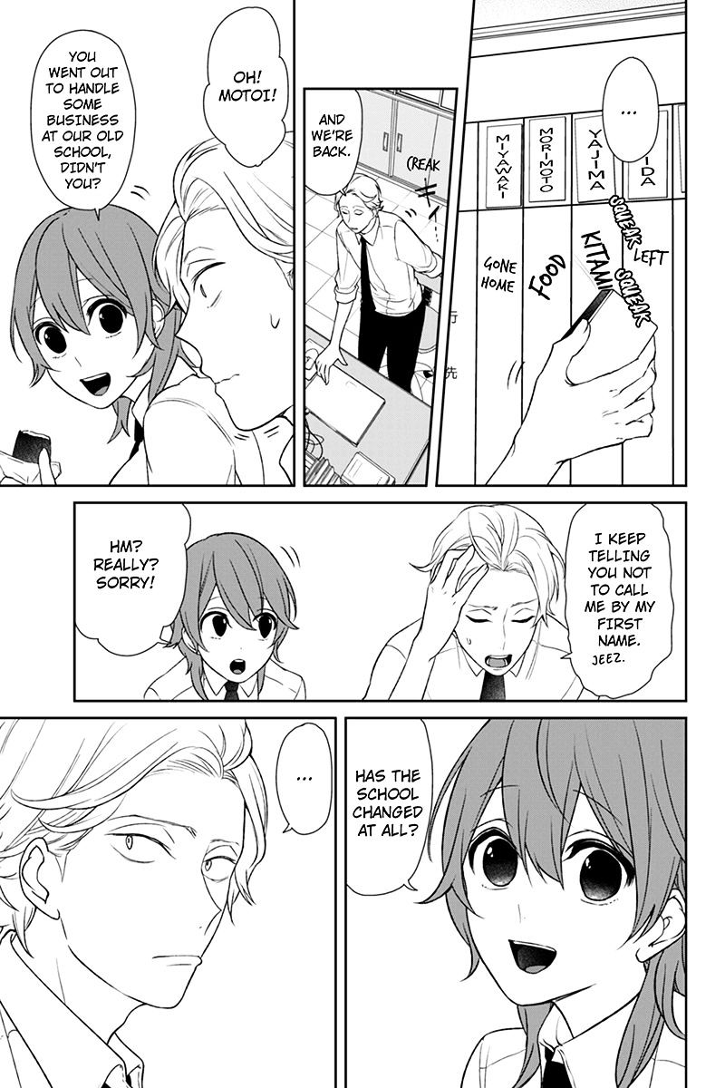 Koi To Uso - Chapter 65